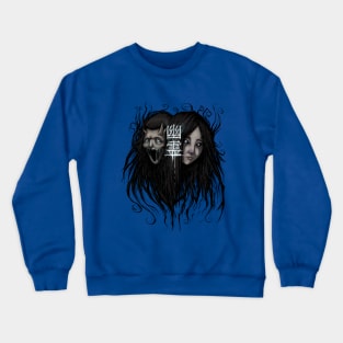 Yūrei Heart Crewneck Sweatshirt